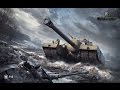 Музыкальный клип "На безымянной высоте".World of Tanks 