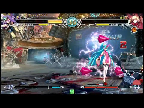 3/30/2016 BBCF Shinjuku Sportsland