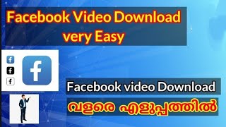 Download lagu How to Download facebook video to gallery | How to download facebook videos easily mp3 Download lagu How to Download facebook video to gallery | How to download facebook videos easily mp3