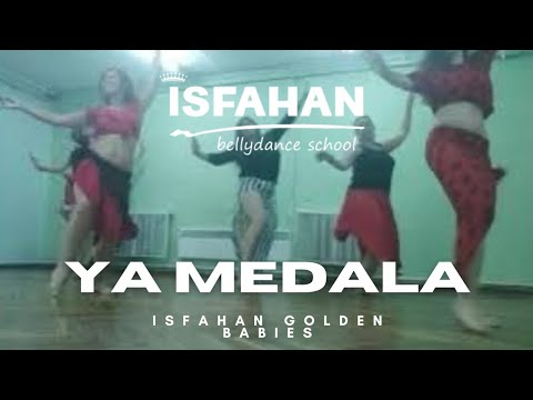 Ya medala, Ahmed Saad, Bellydance school Isfahan #bellydance #yamedala #ahmedsaad #isfahangroup