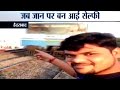 Man tries taking selfie in front of moving train, admitted to hospital