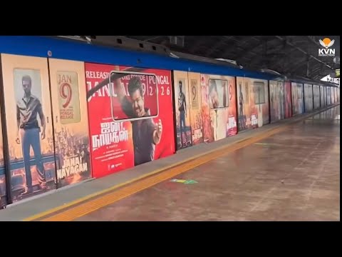 Chennai Metro takeover by #JanaNayagan 🔥| Thalapathy Vijay | KVN Productions 