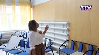 Видео