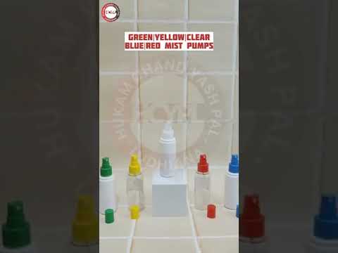 Lotion Pump