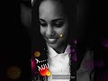 Tilahun Gessese Yetelash Yitela የጠላሽ ይጠላ With Lyrics Selam Fiker Tube