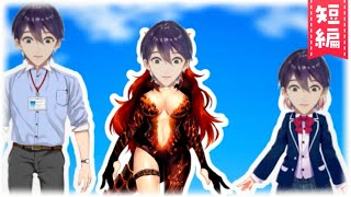 【しゃぷらじ】顎の剣持とプレミ葛葉のクソ茶番