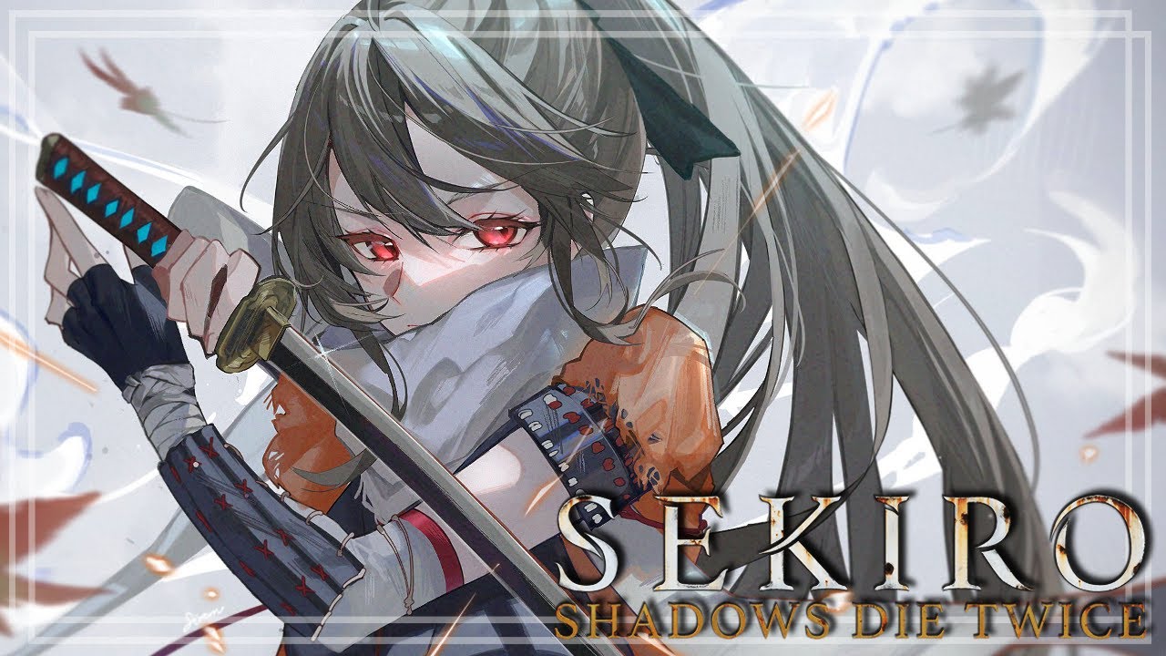 【SEKIRO/隻狼 #7】完全初見!梟戦、いざ行かん【にじさんじ】