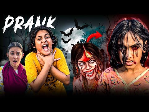 Bhootni Ka Jhoola 🧟‍♀️ || Zamzam Ka Prank 😱 || Horror Film 🎥 