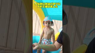 【２歳】プールしたよ #オーストラリア #toddlers #kmart
