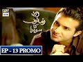 ARY Digital Drama