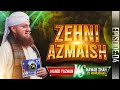 Zehni Azmaish Season 14, Ep.04 | Mandi Yazman Vs Nawab Shah Vs Mirpurkhas | Abdul Habib Attari
