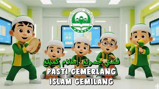 Download lagu LAGU RASMI PASTI (VIDEO MUZIK) mp3