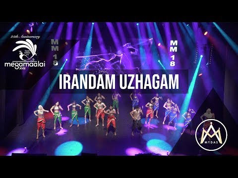 Mega Maalai XVIII - Irandam Uzhagam
