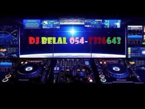 رنه سوارة ريمكس دي جي بلال طمرة 0547326643
