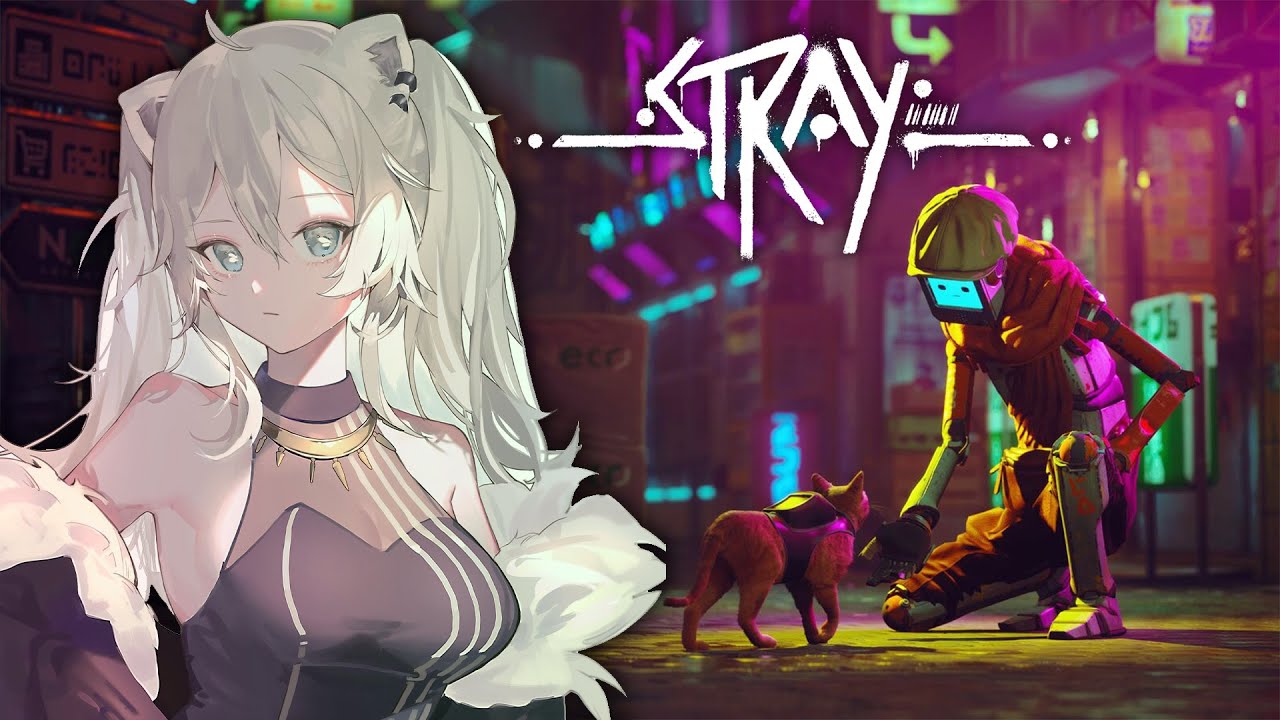 【Stray】ネコ科の異世界ネコ歩き【獅白ぼたん/ホロライブ】