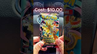 Weekend rip session  🚘🔥 #pokemon #viral