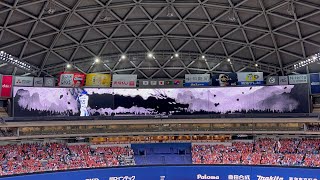 【チャンテメドレー】2024最終戦 中日ドラゴンズ 9裏の攻撃