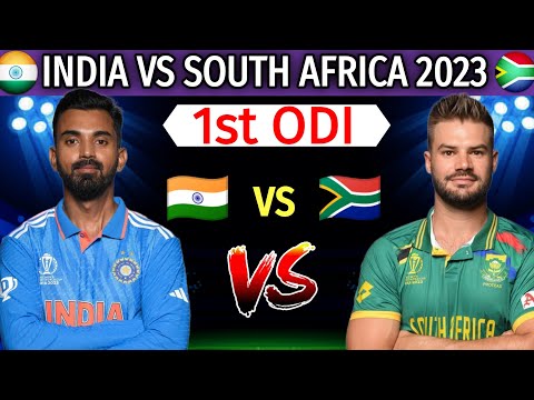 India vs South Africa 1st ODI Match 2023 | Match Date, Time And Both Team Playing 11 | IND VS SA ODI