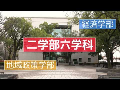 【高崎経済大学PR動画コンテスト2022受賞作品】☆高経生が選ぶ高崎経済大学の魅力５選☆