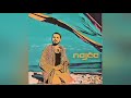 Najee - Sweet Love (Slowed)
