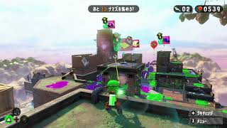 いつき5歳がスイッチ「スプラトゥーン２」をプレイ！