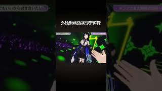 全ての告白を断られるラプさま。#ラプさま大解放2026#ラプラス・ダークネス