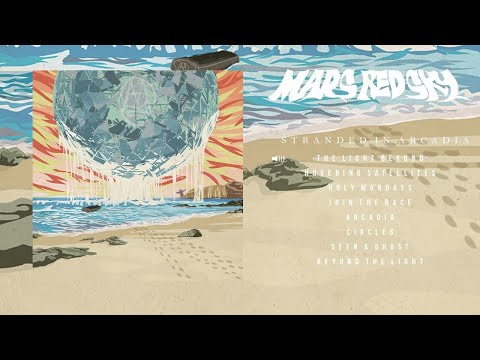 MARS RED SKY  - Stranded in Arcadia (Full Album)