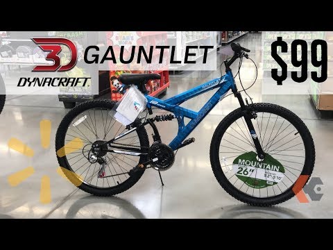 Dynacraft Gauntlet 24