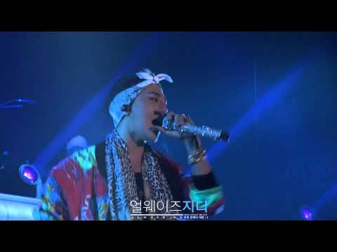 130125 [FANCAM] ALIVE TOUR FINAL - GD