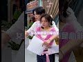 Mereka Serasi Shortvideo Theprincessroyal Zhanglinghe Zhaojinmai Dramachina Pecintadrama