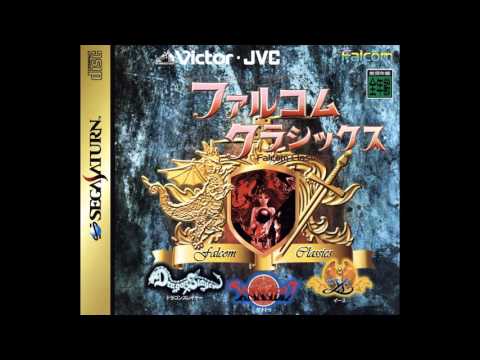 Falcom Classics - Total Ending