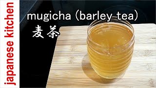 How to make mugicha (barley tea)【麦茶】-japanese kitchen