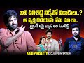 Actor Aadhi Pinisetty Gives Clarity On Divorce With His Wife Nikki Roshan Interviews SumanTV