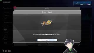 スト6（豪鬼の旅）