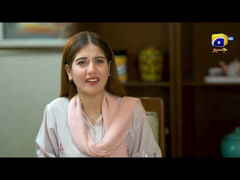 Bojh 𝗡𝗲𝘄 𝗣𝗿𝗼𝗺𝗼 Episode 52 || Areej Mohyudin - Fahad Sheikh || HAR PAL GEO