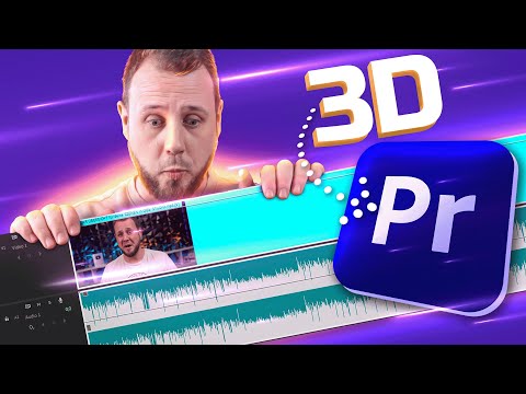 3D-EFFEKT im VIDEOSCHNITT! SO gehts bei Adobe Premiere Pro