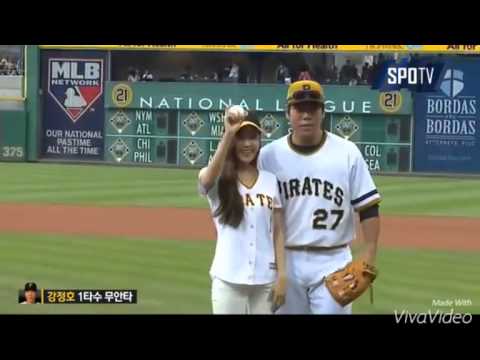 T-ara Hyomin First Pitching p2