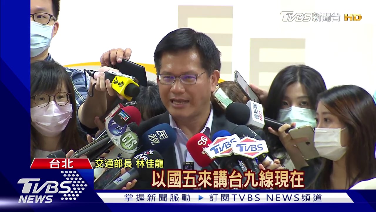 中秋疏運封石碇、坪林南下匝道 學者:恐更塞