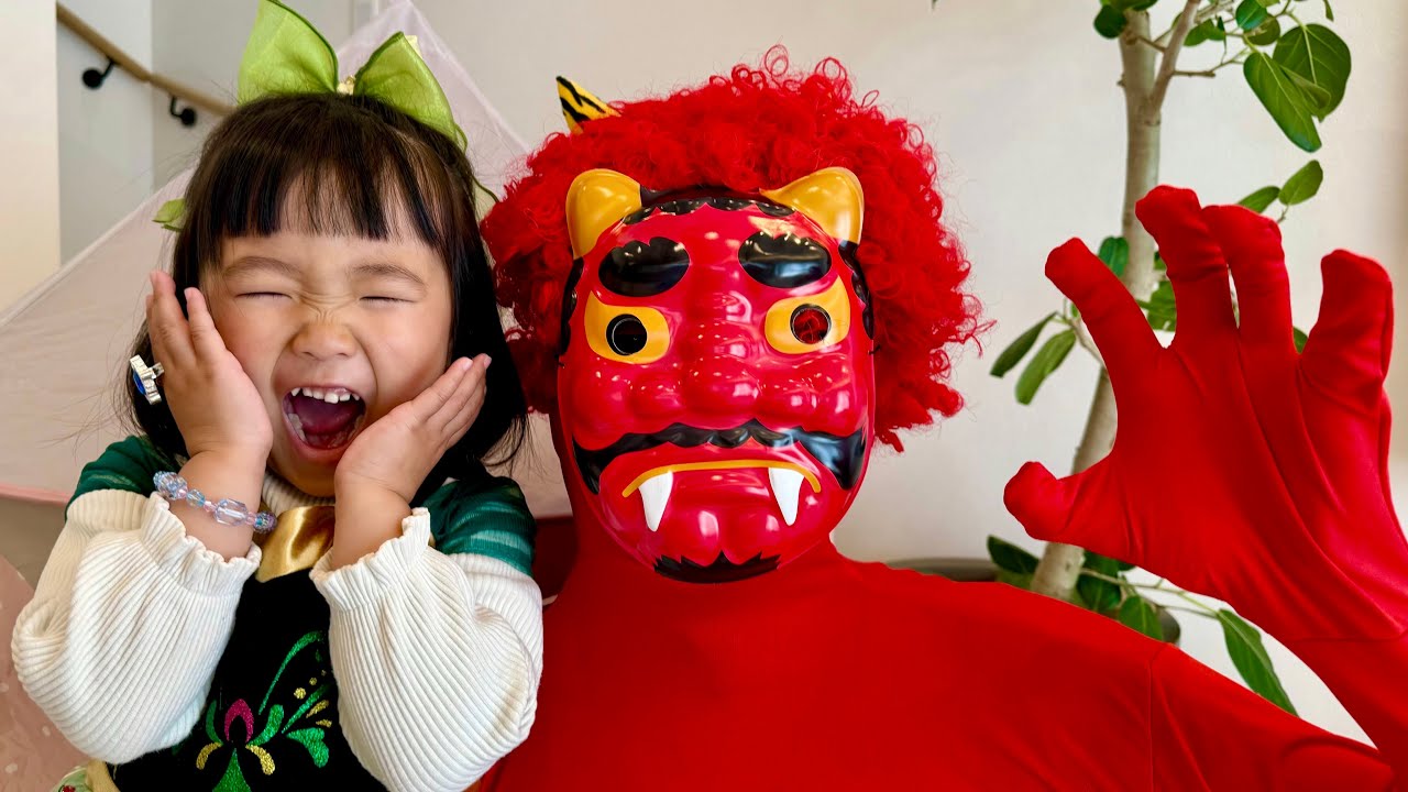 鬼がまたやって来た？！　なのキッズ　節分　豆まき　鬼　鬼は外　まめまき　鬼のパンツ　アンパンマン　バイキンマン　おもちゃ　子ども　遊び　悪者　kids 歌　アニメ　楽しい　怖い話　怖い　こども　退治
