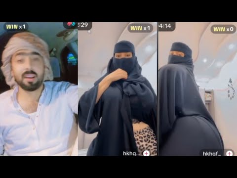 Abrahim aw Arabic Girl life New video funny GAF shaf TikTok live video 😝😂🤪🤣😂
