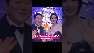Download lagu YoonA & Yoon Kyung Ho’s Fun Chemistry #imyoona #yoona #yoonkyungho #husbandsinaction #shorts mp3 Download lagu YoonA & Yoon Kyung Ho’s Fun Chemistry #imyoona #yoona #yoonkyungho #husbandsinaction #shorts mp3