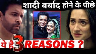 3 Big REASONS : Why Aamir-Sanjeeda have Parted Ways ? video