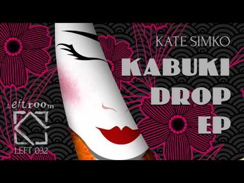Kate Simko - Go On Then (Original Mix)