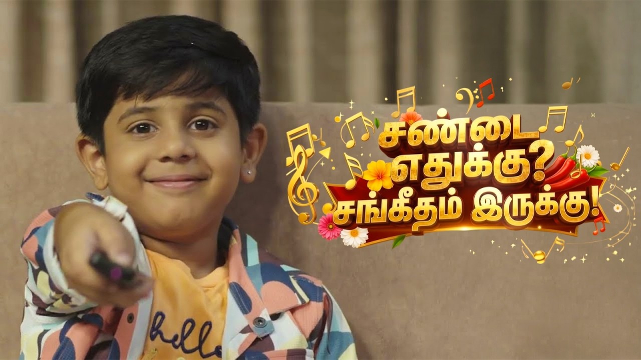 Sandai edhukku? Sangeetham irukku! 🎶🎤🔥| Media Masons