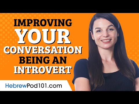 How to Practice Hebrew Conversation Even if You're An Introvert