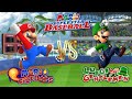 Mario Superstar Baseball Mario Vs Luigi Mario Stadium