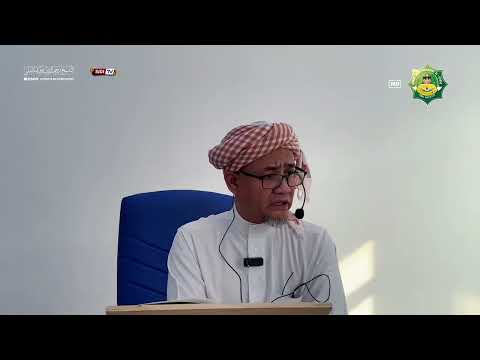 #03 Dauroh Tasawuf Amali | Karya Syeikh Rohimuddin Nawawi Al Bantani