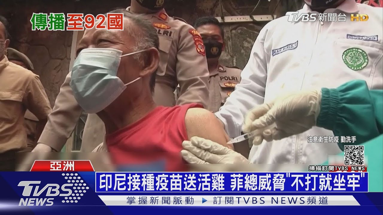 疫苗接種率低國家小心! WHO發Delta病毒警告