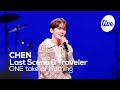 [4K] CHEN - “Last Scene & Traveler (One Take ver.)” Band LIVE Concert [it's Live]