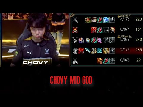 Watch Chovy play Ahri in this Fight
